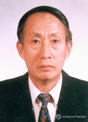 The late Professor Seok In Huang
